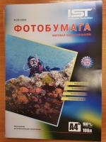 photo_2022-03-23_15-44-37