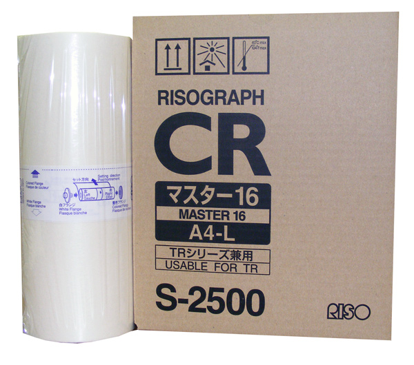 Мастер-пленка RISO S-2500 A4 CR TR