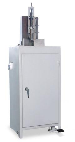 Обрезчик углов электрический EQJ-50 R 5 мм