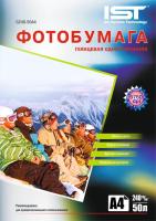 Фотобумага IST глянцевая односторонняя 240 гр м, A4 (21х29,7) 50 листов