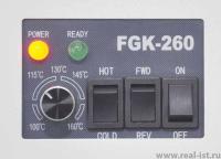 Ламинатор пакетный FGK 260