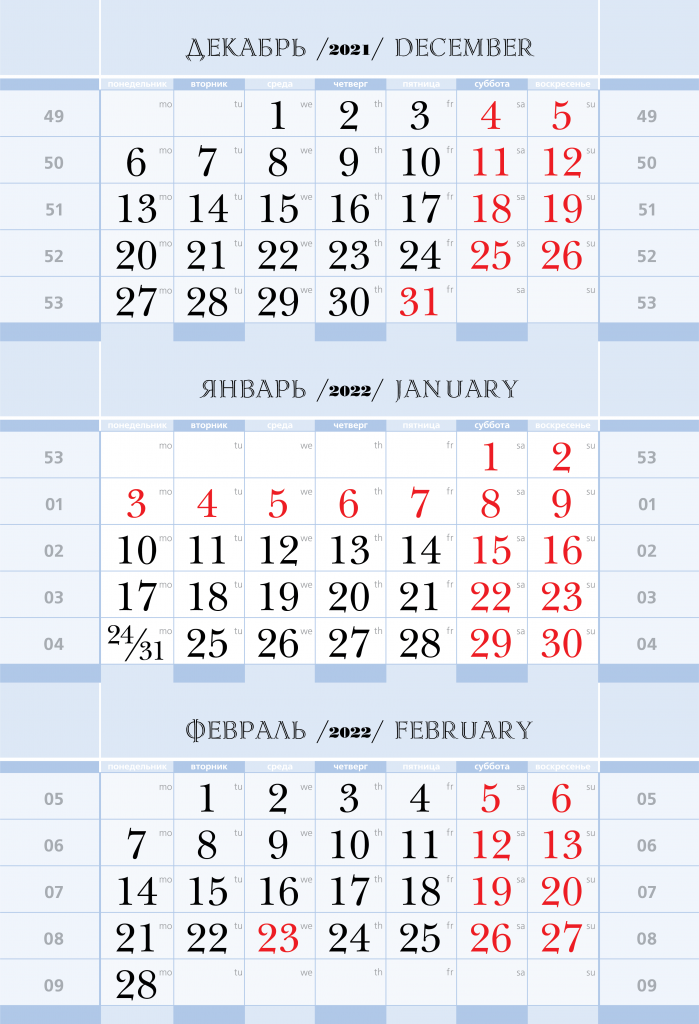 StandartSMKB_2022.png StandartSMKB_2022.png