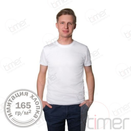 Футболка мужская Casual 165 гр м.кв., хлопок и полиэстер имитация хлопка, 46 (M)
