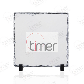 Фотокамень квадрат 200х200мм стандарт