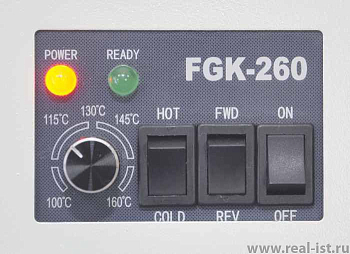 Ламинатор пакетный FGK 260 Ламинатор пакетный FGK 260