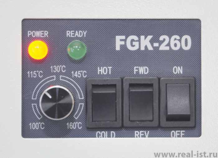 Ламинатор пакетный FGK 260 Ламинатор пакетный FGK 260