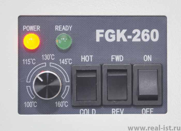 Ламинатор пакетный FGK 260 Ламинатор пакетный FGK 260