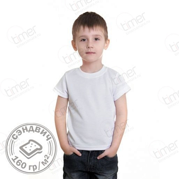 Футболка детская сэндвич, хлопок и ПЭ, 160 г/м.кв. 26, рост 104 Футболка детская сэндвич, хлопок и ПЭ, 160 г/м.кв. 26, рост 104