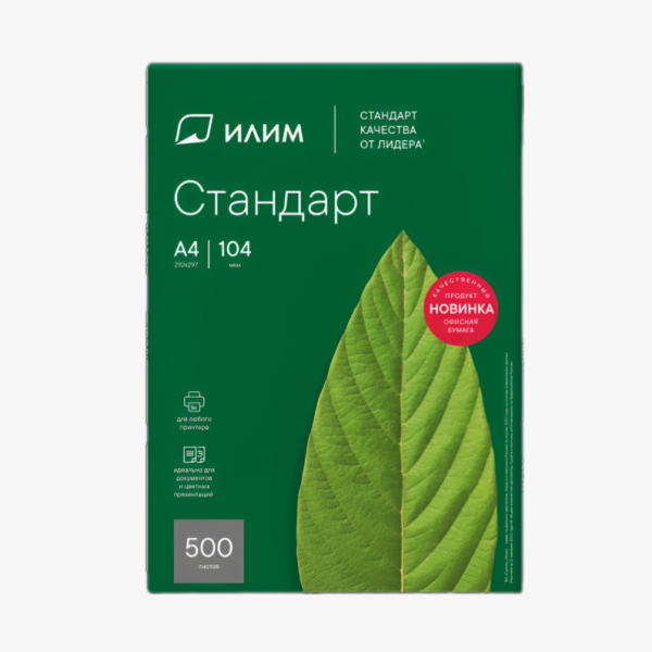 Remove-bg_edited Remove-bg_edited