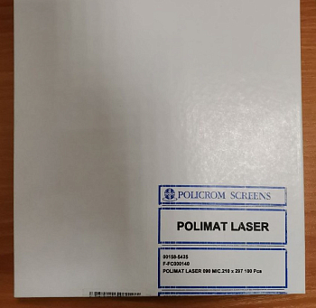 Пленка матовая Polimat Laser А4 115мкм (100 листов)