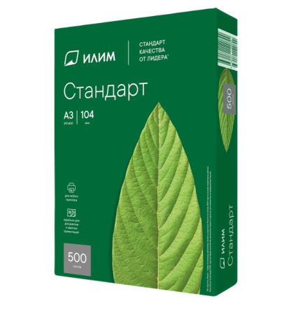 Скриншот-21-05-2024 12_55_09