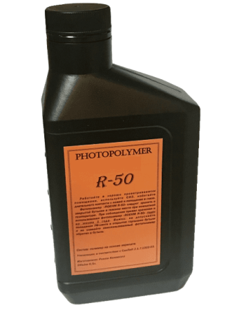 Жидкий фотополимер R-50, 1кг