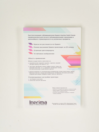 photo_48_2024-06-13_10-25-15