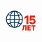 Более 15 лет на рынке