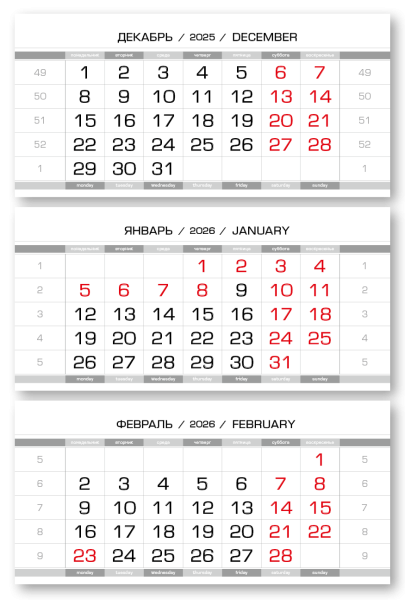 ee912a26ed2911ef81830002c9181b51_3be73443f44c11ef81830002c9181b51