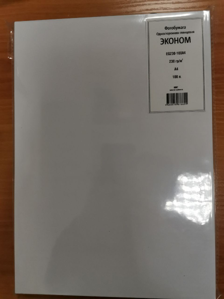 photo_2022-03-23_16-01-36