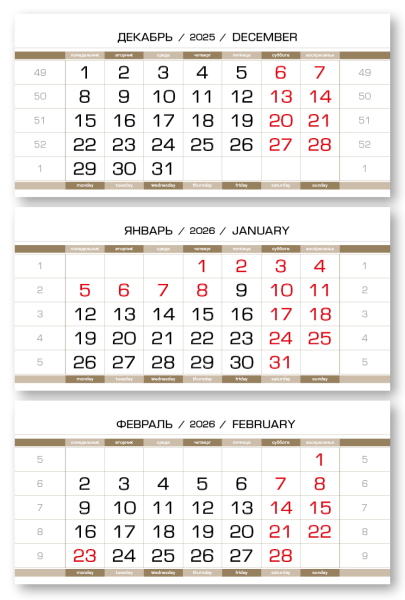 f2ef4b14ed2911ef81830002c9181b51_41f4bd34f44c11ef81830002c9181b51