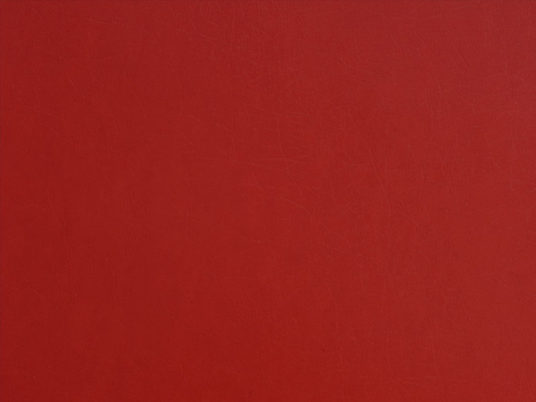 бумвинил 97 бумвинил 97